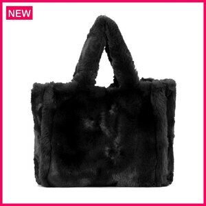 Faux Fur Tote Bag, Spacious Winter Handbag with Magnetic Clasp, Soft Fluffy